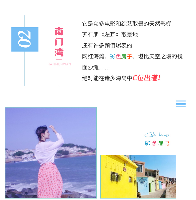 图片103.png