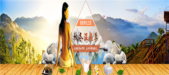 公司包团